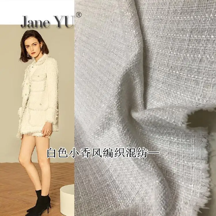 JaneYU New Fabrication Of Wool-cashmere Blended Fabrics For Suits Dresses Suits And Overcoats By White Fragrance Blending
JaneYU New Fabrication Of Wool-cashmere Blended Fabrics For Suits Dresses Suits And Overcoats By White Fragrance Blending
