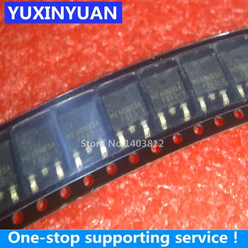 ME60N03A 60N03 ME60N03 TO-252 10pcs/lot
ME60N03A 60N03 ME60N03 TO-252 10pcs/lot