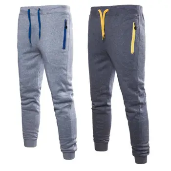 2018 New Fashion Hot Popular Men's Zipper Long Drawstring Pants Casual Pencil Jeans Trousers With Pockets
2018 New Fashion Hot Popular Men's Zipper Long Drawstring Pants Casual Pencil Jeans Trousers With Pockets