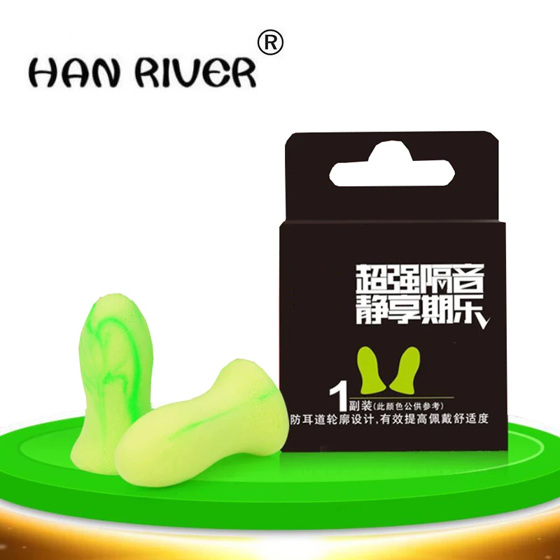 Noise cancelling male and female professional muffler mute snoring help sleep noise sleep sound insulation earplugs
Noise cancelling male and female professional muffler mute snoring help sleep noise sleep sound insulation earplugs