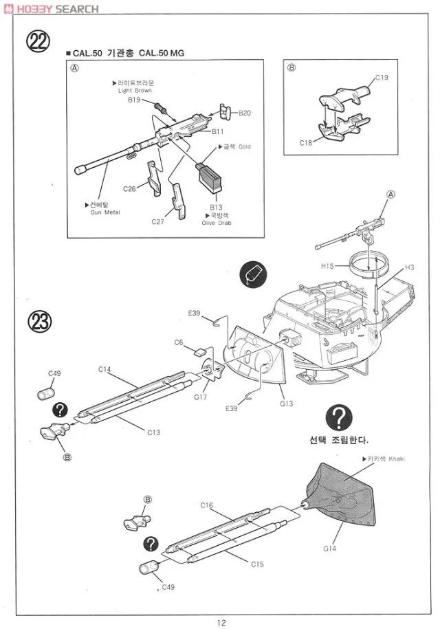 aeProduct.getSubject()