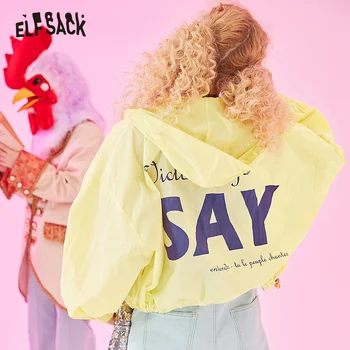 ELFSACK Casual Letter Print Women Sun-Protective Coat Fashion Yellow Hooded Outerwear Female Streetwear Korean Coat Clothing
ELFSACK Casual Letter Print Women Sun-Protective Coat Fashion Yellow Hooded Outerwear Female Streetwear Korean Coat Clothing
