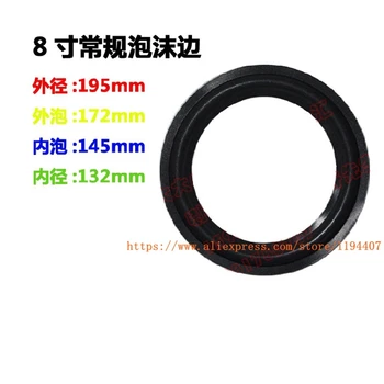 Brand New 20 Pieces 8 inch 8" Woofer / Bass Speaker Surround Repair Foam ( 132mm / 145mm / 172mm / 195mm )
Brand New 20 Pieces 8 inch 8" Woofer / Bass Speaker Surround Repair Foam ( 132mm / 145mm / 172mm / 195mm )