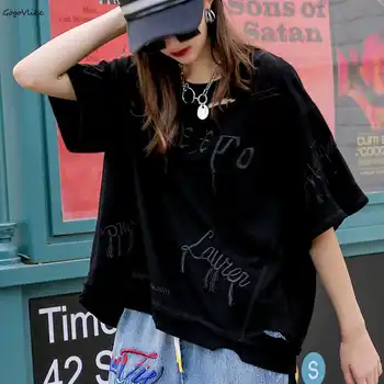 2019 Summer Korean Ladies Holes Tops Women Embriodery Hip Hop Loose Tshirt Female Cotton Tee Shirts plus size LT2079S50
2019 Summer Korean Ladies Holes Tops Women Embriodery Hip Hop Loose Tshirt Female Cotton Tee Shirts plus size LT2079S50