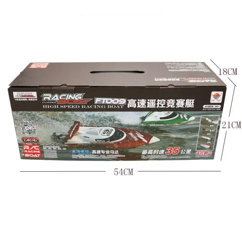 SCY70805101_20170805093801829