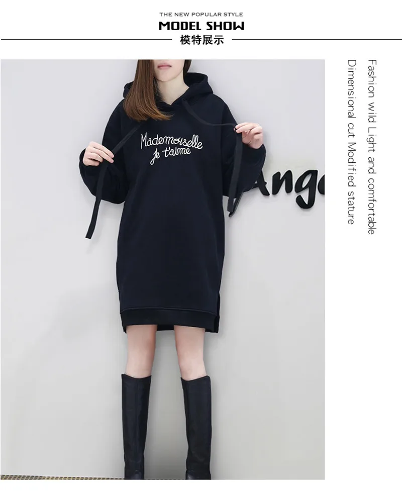 Sweater7