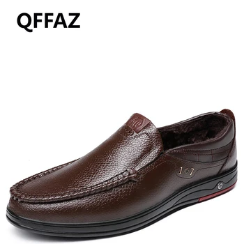 QFFAZ shoes men pu leather Men Casual Shoes Fashion plush keep warm men shoes Slip On leather loafer men Flat Shoes Big Size 45
QFFAZ shoes men pu leather Men Casual Shoes Fashion plush keep warm men shoes Slip On leather loafer men Flat Shoes Big Size 45