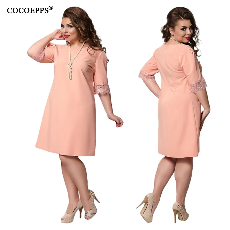 COCOEPPSLOGO11