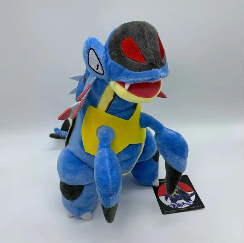 armaldo plush