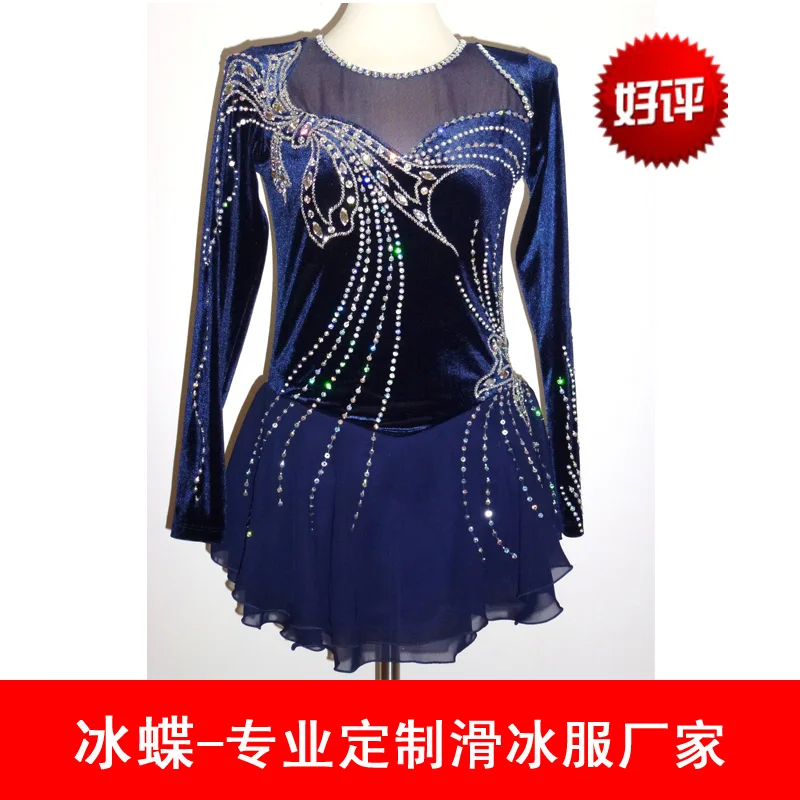 Adult Figure Skating Dresses Graceful New Brand Custom Ice Skating Dresses For Competition DR4419
Adult Figure Skating Dresses Graceful New Brand Custom Ice Skating Dresses For Competition DR4419