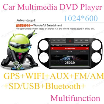 Support 3G 2G RAM 16G ROM Quad Core For Android 4.4 Car Multimedia For VW Tiguan 2013 2014 2015 Auto Stereo Radio Player
Support 3G 2G RAM 16G ROM Quad Core For Android 4.4 Car Multimedia For VW Tiguan 2013 2014 2015 Auto Stereo Radio Player
