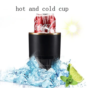 

DC12V Car Hot and Cold Cup Freezing Heating portable Hot Cup Drink Holder Beverage Can Cooler Mini Thermal Kettle Refrigerator