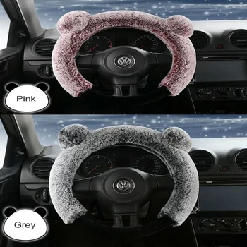 Warm and Comfortable Pink 14.96" Car Steering Wheel Cover Velvet Car Handbrake Covers Gear Shift for Winter
Warm and Comfortable Pink 14.96" Car Steering Wheel Cover Velvet Car Handbrake Covers Gear Shift for Winter