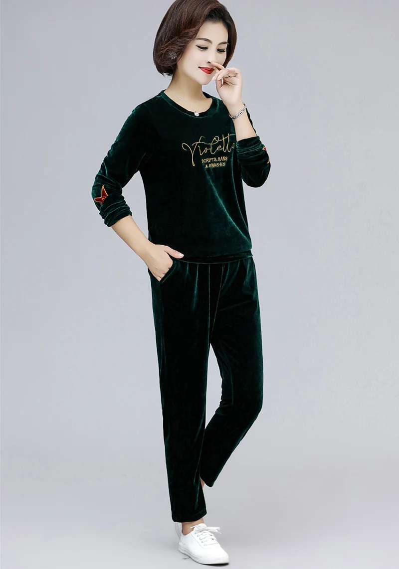 ladies set