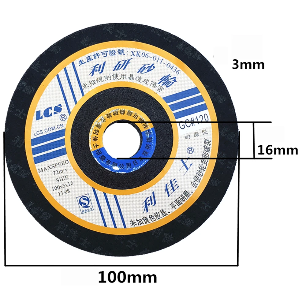 25pcs Marble polishing wheel Stone bendable Fish scales grinding sheet 100x3x16MM Y
25pcs Marble polishing wheel Stone bendable Fish scales grinding sheet 100x3x16MM Y