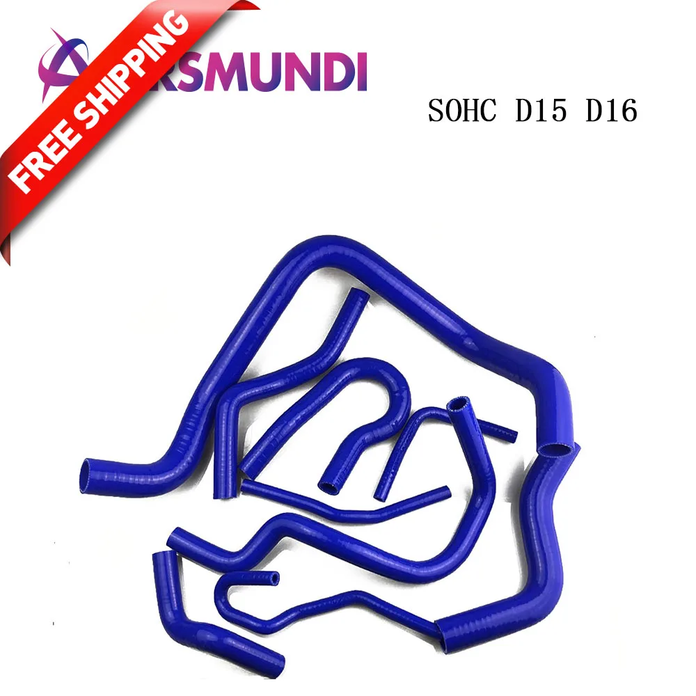 Silicone Radiator Coolant Hose,Silicone hose kit For Honda CIVIC SOHC D15 D16 EG EK 92-00 /9 Pcs
Silicone Radiator Coolant Hose,Silicone hose kit For Honda CIVIC SOHC D15 D16 EG EK 92-00 /9 Pcs