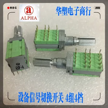 Taiwan ALPHA switch Rotary switch signal Audio switch Switch 4 channel 4 layers 4 files Small audio amplifier
Taiwan ALPHA switch Rotary switch signal Audio switch Switch 4 channel 4 layers 4 files Small audio amplifier