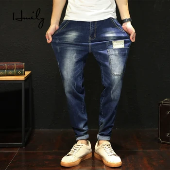 HMILY Plus Size 28-48 Men Jeans Trendy Men's Jeans Business Casual Stretch Slim Jeans Classic Trousers Denim Pants Male
HMILY Plus Size 28-48 Men Jeans Trendy Men's Jeans Business Casual Stretch Slim Jeans Classic Trousers Denim Pants Male