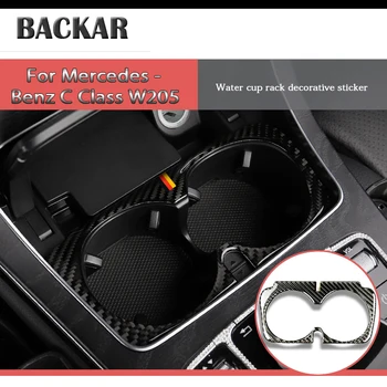 Backar Carbon Fiber Water Cup Holder Frame Trim Sticker For Mercedes Benz C Class W205 C180 C200 C300 GLC Car Styling Accessorie
Backar Carbon Fiber Water Cup Holder Frame Trim Sticker For Mercedes Benz C Class W205 C180 C200 C300 GLC Car Styling Accessorie