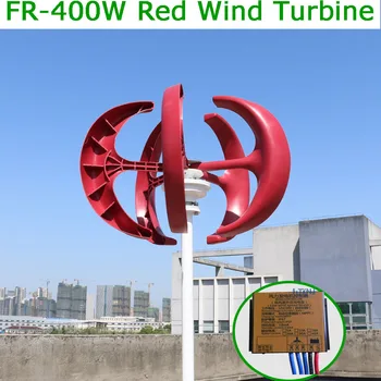 Lowest price 400w 12v/24v vertical wind turbine generator with maglev generator and MPPT charge controller
Lowest price 400w 12v/24v vertical wind turbine generator with maglev generator and MPPT charge controller