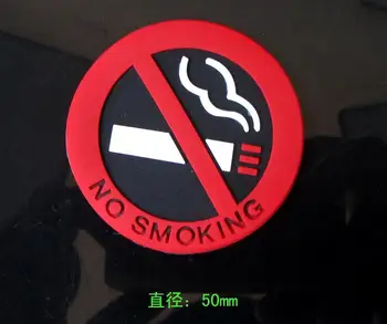200pcs/lot Soft No Smoking Warm Rminder Car stickers Decorations 5cm NO SMOKING Car Interior Warnings Emblems Accessory
200pcs/lot Soft No Smoking Warm Rminder Car stickers Decorations 5cm NO SMOKING Car Interior Warnings Emblems Accessory