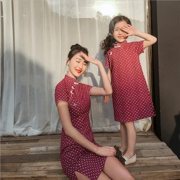 2020 Mom and daughter match traditional chinese dress for baby girls and women qipao style clothes plus size cute cheongsam
2020 Mom and daughter match traditional chinese dress for baby girls and women qipao style clothes plus size cute cheongsam