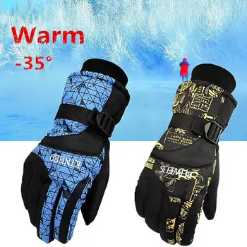 Mounchain Men / Women Skiing Gloves Waterproof Winter warmer Ski Snowboard Gloves for Skiing Snowboad Shoveling
Mounchain Men / Women Skiing Gloves Waterproof Winter warmer Ski Snowboard Gloves for Skiing Snowboad Shoveling