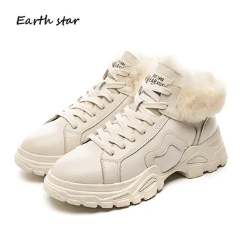 Casual Shoes Women Fashion Brand Warm Martin Boots Genuine Leather botas mujer Lady chaussure Winter Female footware with Fur
Casual Shoes Women Fashion Brand Warm Martin Boots Genuine Leather botas mujer Lady chaussure Winter Female footware with Fur