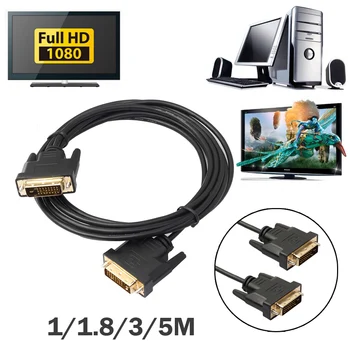 DVI Cable Male to Male 1m/1.8m/3m/5m Digital Monitor DVI D to DVI-D Cable Adapter Gold Male 24+1 Pin Dual Link TV Cable
DVI Cable Male to Male 1m/1.8m/3m/5m Digital Monitor DVI D to DVI-D Cable Adapter Gold Male 24+1 Pin Dual Link TV Cable