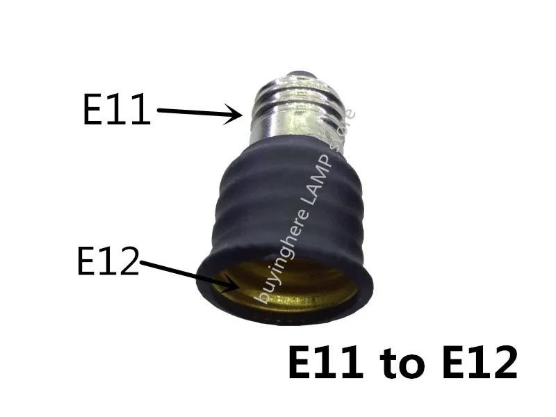 Переходник для цоколя лампы E11 на цоколь E12 переходник E11-E12 | Лампы и освещение