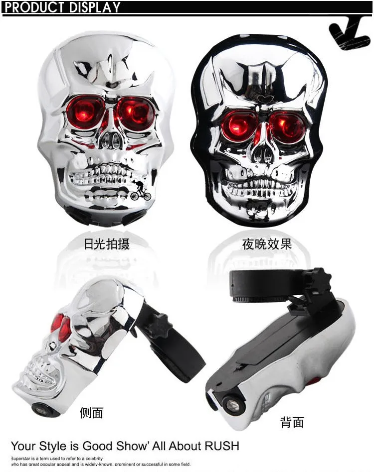 Q121 Sale MTB Skull taillight bike LED light laser safety warning lights mountain bike riding bicycle accessories Color optional
Q121 Sale MTB Skull taillight bike LED light laser safety warning lights mountain bike riding bicycle accessories Color optional