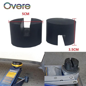 Overe 1PC Car Jack Rubber Disc Pad Jacking Lifting Disk Adapter Tool For Renault Megane 3 Duster Captur Chevrolet Cruze Aveo
Overe 1PC Car Jack Rubber Disc Pad Jacking Lifting Disk Adapter Tool For Renault Megane 3 Duster Captur Chevrolet Cruze Aveo