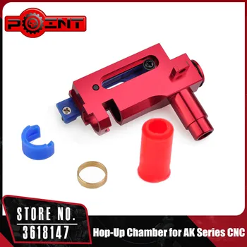 

Element Aviation Aluminum Hop-Up Chamber for AK Series Airsoft Hunting Accessories CNC PO03012