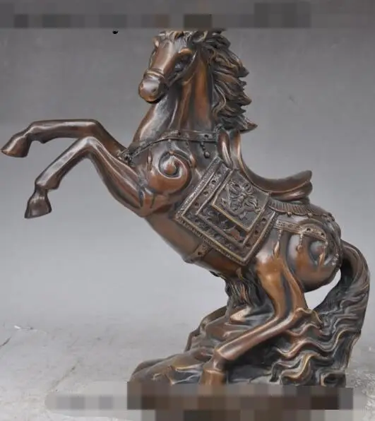 S01601 12"12"Chinese Fengshui Bronze Success Run Zodiac Year Tang Horse Animal Statue B0403
S01601 12"12"Chinese Fengshui Bronze Success Run Zodiac Year Tang Horse Animal Statue B0403