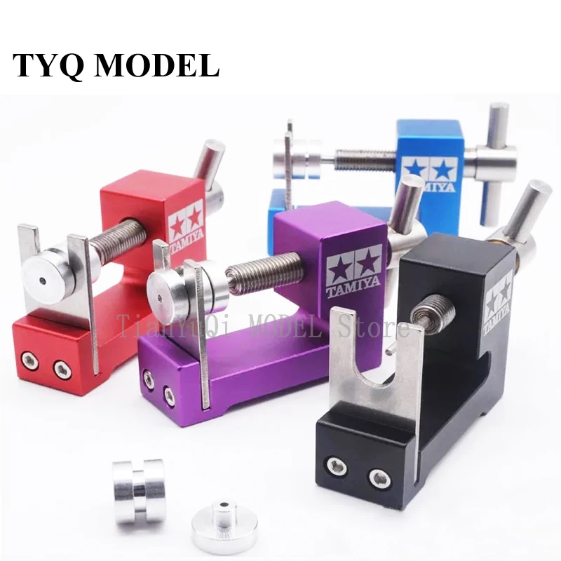 Aluminum Alloy DIY Wheel Puller Tyre Remover Guide Roller Bearing Disassembler Tool Replacement Parts For RC Tamiya Mini 4WD Car
Aluminum Alloy DIY Wheel Puller Tyre Remover Guide Roller Bearing Disassembler Tool Replacement Parts For RC Tamiya Mini 4WD Car