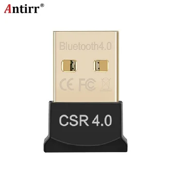 

Mini USB Bluetooth Adapter V4.0 CSR Dual Mode Wireless Bluetooth Dongle 4.0 Transmitter For Windows 10 8 Win 7 Vista XP 32/64Bit