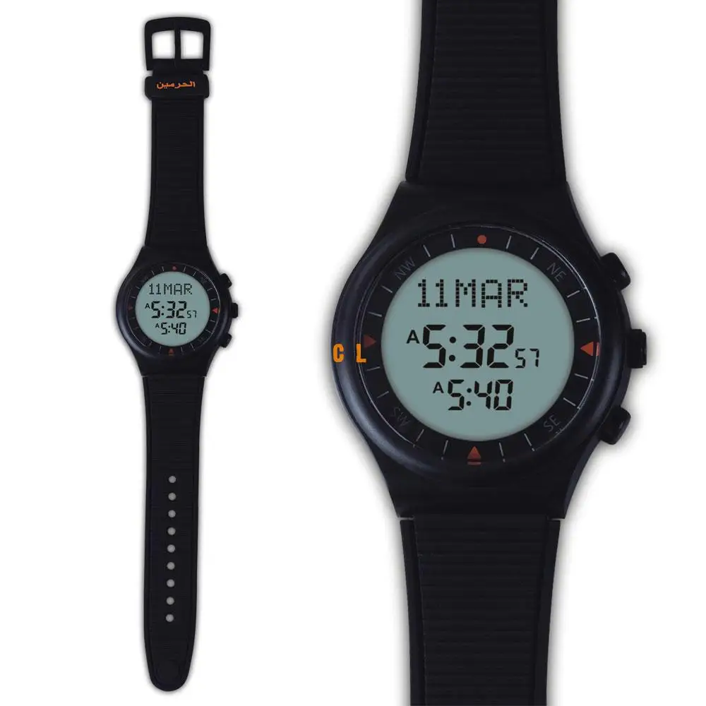 Azan Watch 6506 Islamic Qibla Watch With Prayer Compass Muslim Watch Best islamic gifts Black Color 1pc
Azan Watch 6506 Islamic Qibla Watch With Prayer Compass Muslim Watch Best islamic gifts Black Color 1pc