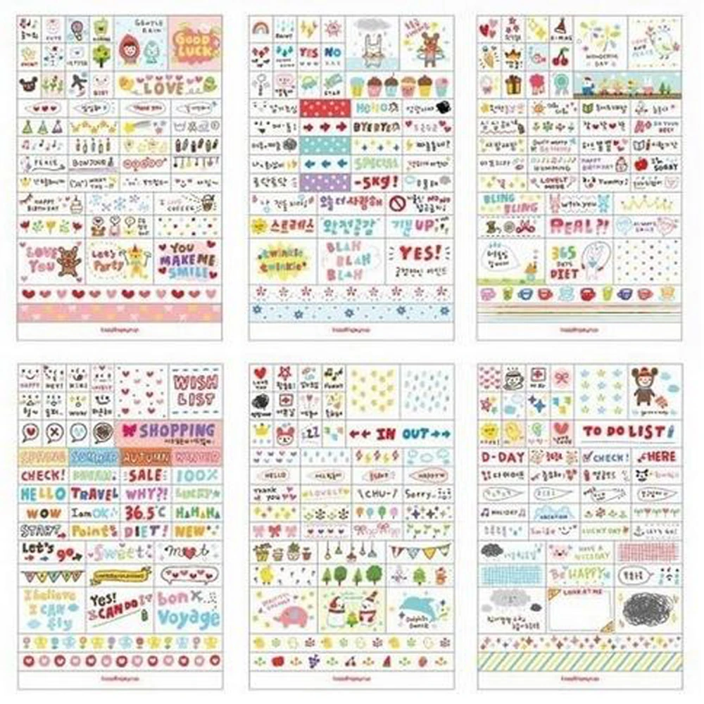 XRHYY 1 Pack of 6 pcs Kawaii Diary Cartoon Pattern Decoration Scrapbooking Stickers Transparent PVC Stationery Planner Stickers
XRHYY 1 Pack of 6 pcs Kawaii Diary Cartoon Pattern Decoration Scrapbooking Stickers Transparent PVC Stationery Planner Stickers