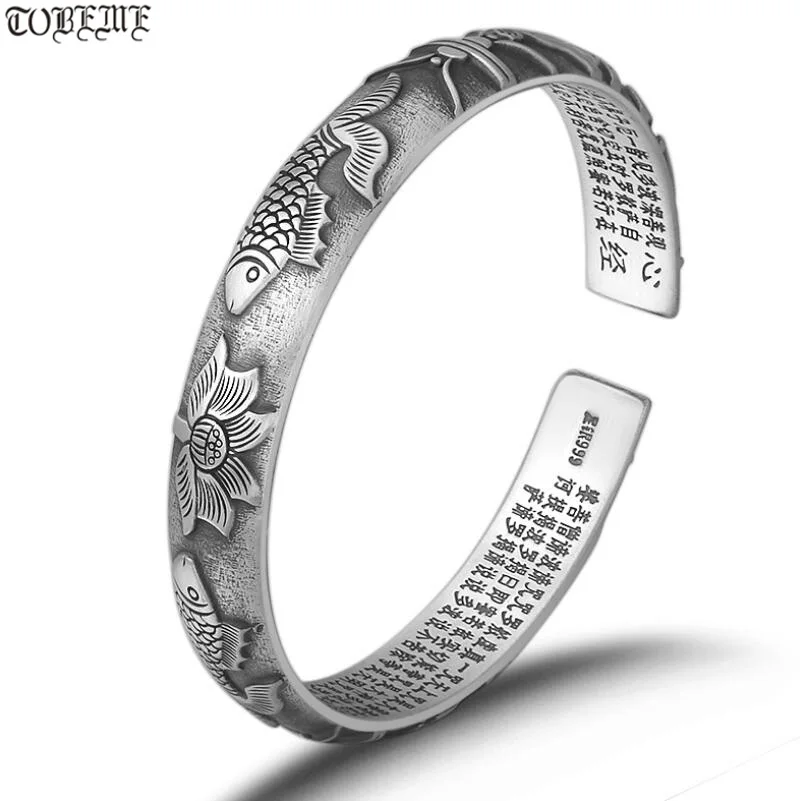 100% 999 Silver Tibetan Lotus Flower Cuff Bracelet Buddhist Heart Sutra Bangle Lucky Fish Women Cuff Bracelet
100% 999 Silver Tibetan Lotus Flower Cuff Bracelet Buddhist Heart Sutra Bangle Lucky Fish Women Cuff Bracelet