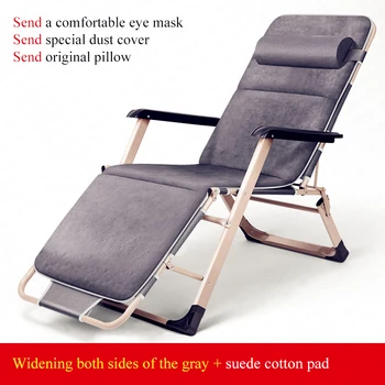 Folding Chair Lunch Break Office Multifunctional Bed Back Lazy Beach Chair Home Tumbona Jardin Happy Siesta Chair
Folding Chair Lunch Break Office Multifunctional Bed Back Lazy Beach Chair Home Tumbona Jardin Happy Siesta Chair