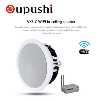 OUPUSHI VX8-C wifi speaker with powerful function background music sound system acoustic background music system smart home
OUPUSHI VX8-C wifi speaker with powerful function background music sound system acoustic background music system smart home