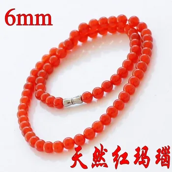 Natural Red Agate Beads Necklace Jewelry Fine Gemstone Beaded Jewelry Necklace For Women Gift With Certificate Drop Shipping
Natural Red Agate Beads Necklace Jewelry Fine Gemstone Beaded Jewelry Necklace For Women Gift With Certificate Drop Shipping
