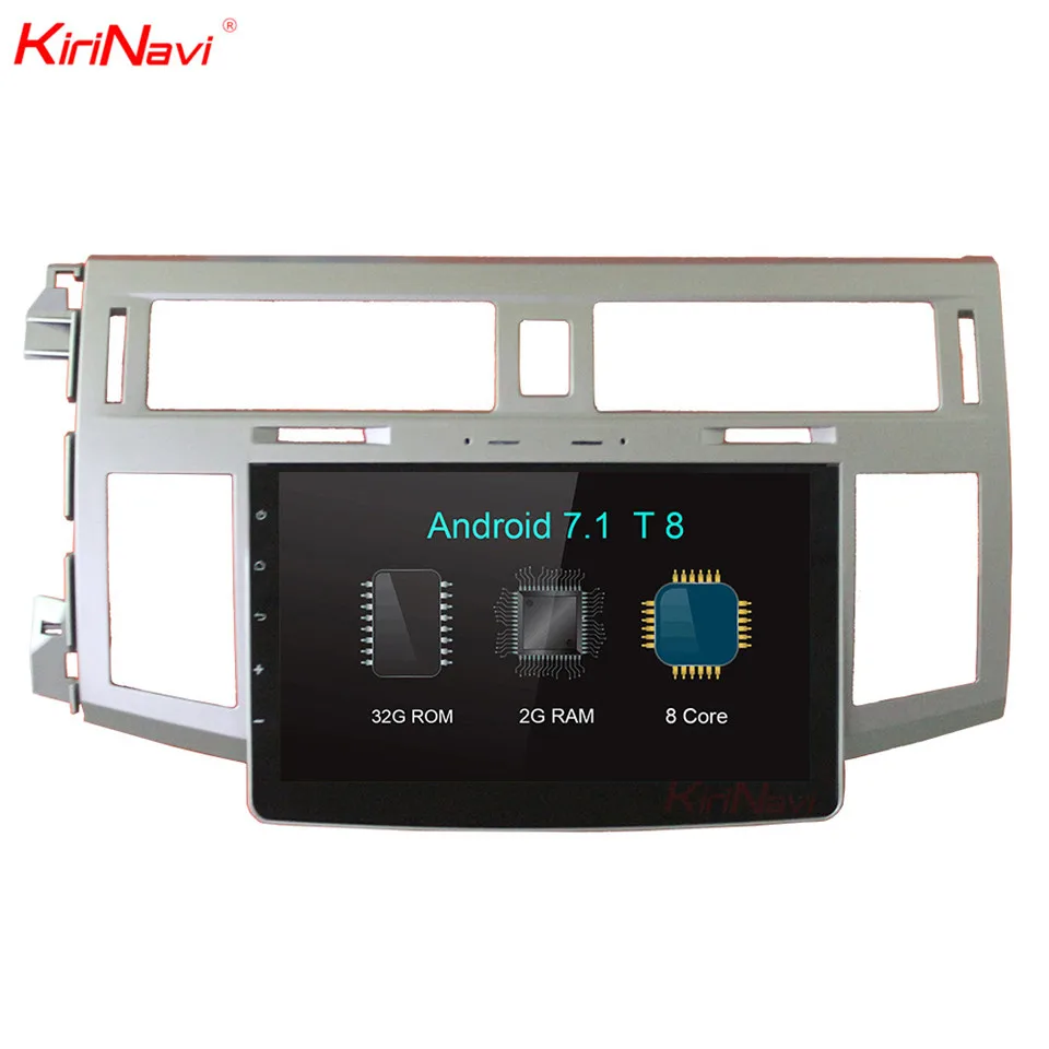 KiriNavi 9" Octa Core Android 7.1 Car Radio For Toyota Avalon GPS DVD Player Multimedia Audio Stereo Head Unit Bluetooth EDS MP3
KiriNavi 9" Octa Core Android 7.1 Car Radio For Toyota Avalon GPS DVD Player Multimedia Audio Stereo Head Unit Bluetooth EDS MP3