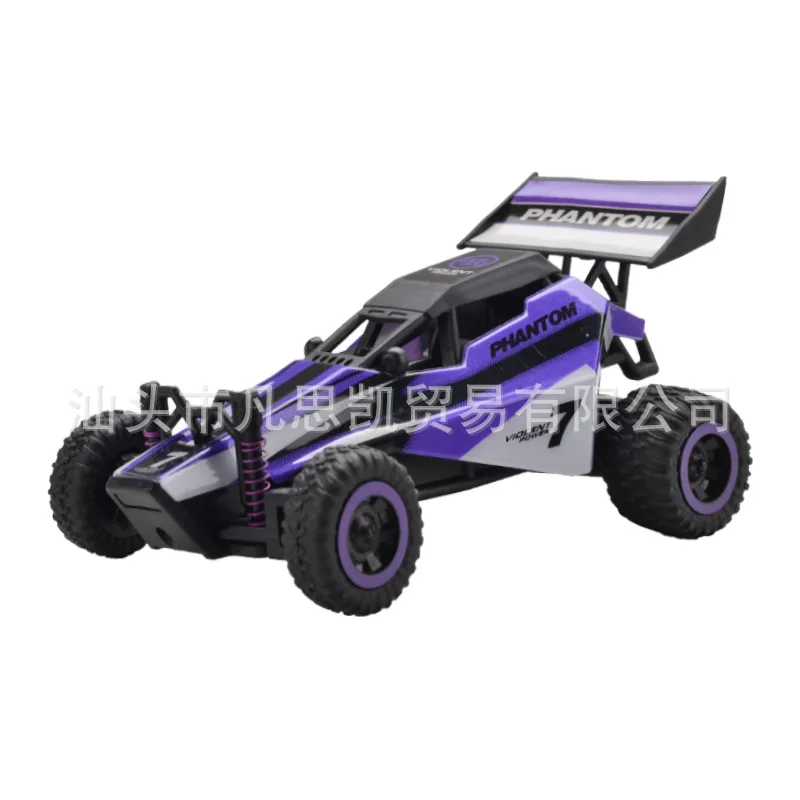 2.4g Two-drive 20KM/H Full Scale Remote Control Car Kid's Toy Car Model Electric Vehicle Racing Off-road Vehicle Boy Toy 1:32
2.4g Two-drive 20KM/H Full Scale Remote Control Car Kid's Toy Car Model Electric Vehicle Racing Off-road Vehicle Boy Toy 1:32