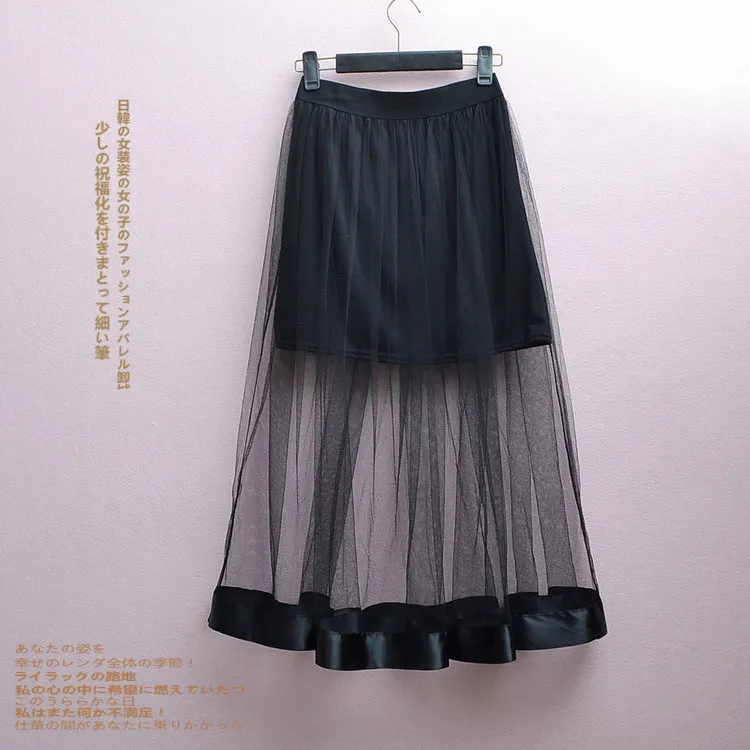 plus size skirt women gothic plus size white skirts harajuku xxl fashion streetwear mama goth fashion a-line preppy style
plus size skirt women gothic plus size white skirts harajuku xxl fashion streetwear mama goth fashion a-line preppy style