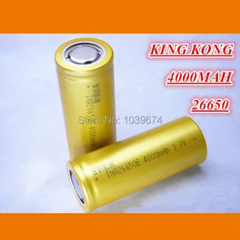 Free Shipping!!! King Kong 26650 4000mah 3.7v Lithium ion Li ion Rechargeable Battery Cell
Free Shipping!!! King Kong 26650 4000mah 3.7v Lithium ion Li ion Rechargeable Battery Cell