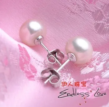 7-8MM White Color Exquisite Genuine Natural Freshwater Pearl Stud Earrings Jewelry Hot Cheap Sale for Young Women
7-8MM White Color Exquisite Genuine Natural Freshwater Pearl Stud Earrings Jewelry Hot Cheap Sale for Young Women