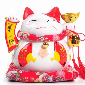 Special offer a large pot of gold ceramic Lucky Cat piggy ornaments store opening gift ornaments
Special offer a large pot of gold ceramic Lucky Cat piggy ornaments store opening gift ornaments