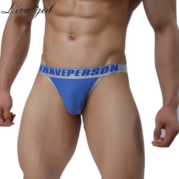 Men Underwear Sexy Men Briefs Jacquard Underwear Male Panties Comfortable Breathable Underpants Boy Gay Soft Undershorts 2018 W6
Men Underwear Sexy Men Briefs Jacquard Underwear Male Panties Comfortable Breathable Underpants Boy Gay Soft Undershorts 2018 W6