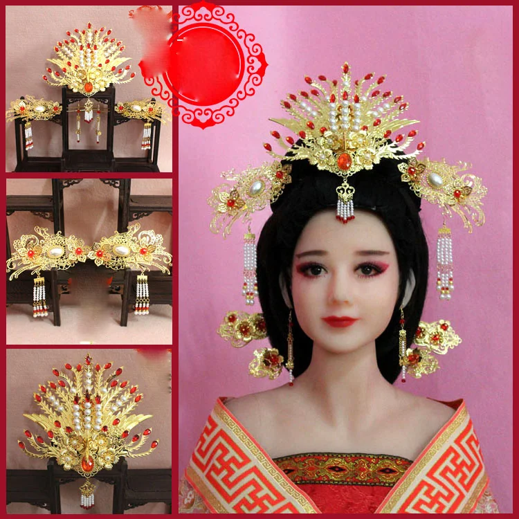 A312 Phoenix Hair Tiara Ancient Chinese Princess Empress Wedding Tiara TV Play Cosplay Hanfu Xiuhefu Hair Accessory Photography
A312 Phoenix Hair Tiara Ancient Chinese Princess Empress Wedding Tiara TV Play Cosplay Hanfu Xiuhefu Hair Accessory Photography